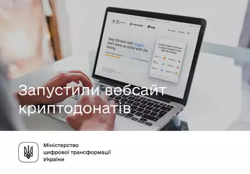 Das Projekt „Aid for Ukraine“ brachte ...