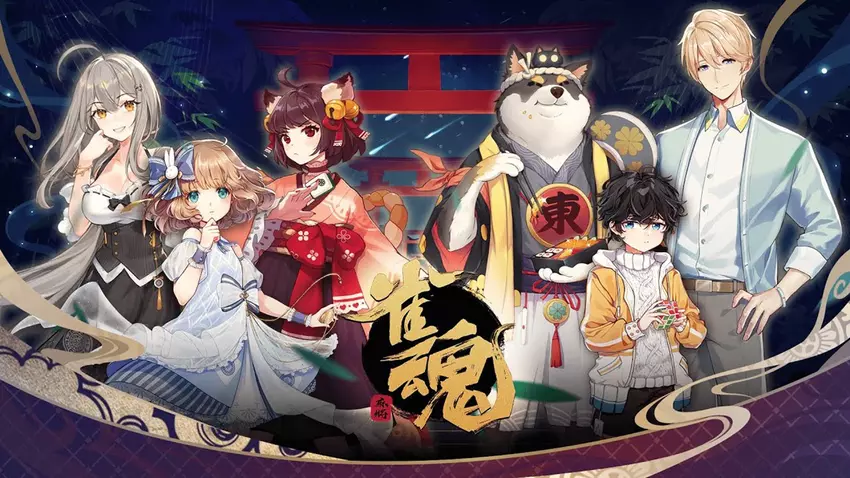 Außerhalb Chinas unbekannt, hat das Spiel Battlefield 6, EA SPORTS FC 26, MGS Δ: Snake Eater und Borderlands 4 in der Steam-Verkaufscharts übertroffen