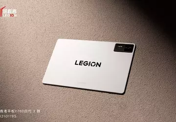 Legion Y700 Gen 4 kann in ...