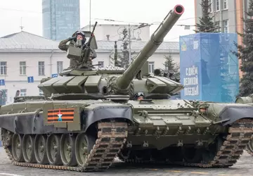 Die ukrainischen Verteidigungskräfte haben Russlands neuesten ...