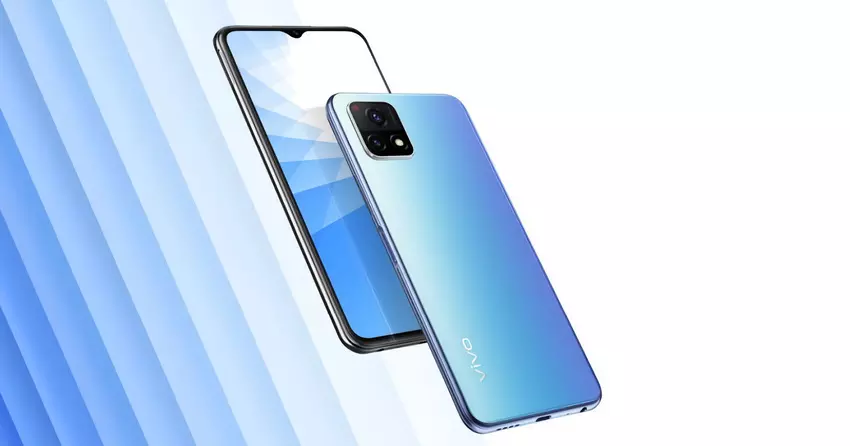 Vivo Y75 5G mit MediaTek Dimensity 700-Chip, 5000-mAh-Akku und 50-MP-Kamera wird am 26. Januar auf den Markt kommen