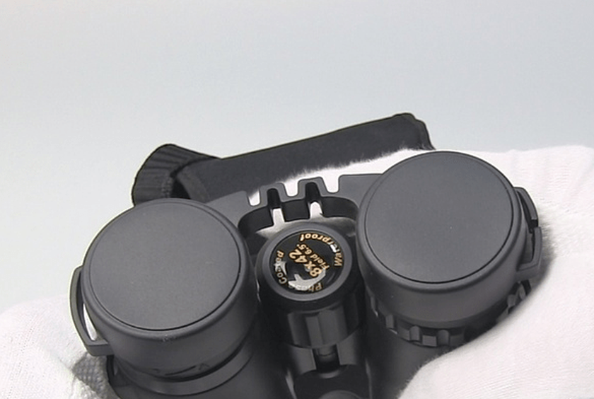 Kenko Ultra View 8x42 DH MS Jagd Ferngläser