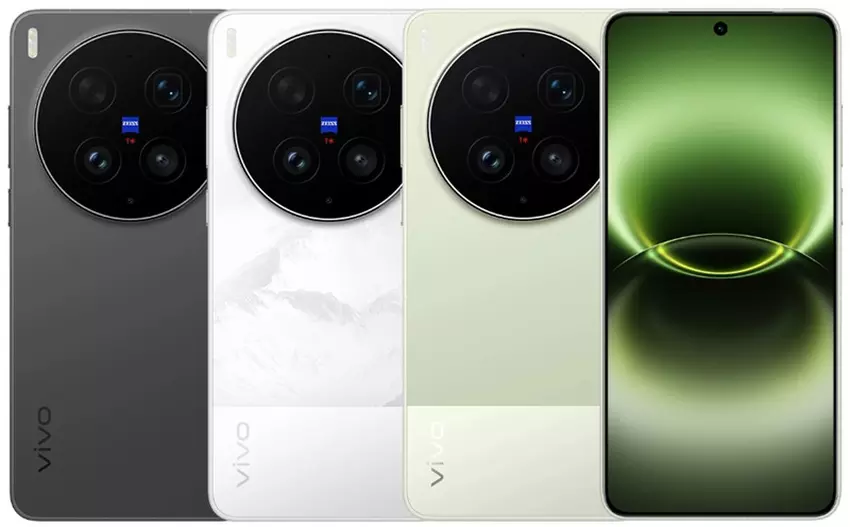 Verfügbare Farben für Vivo X300 Ultra