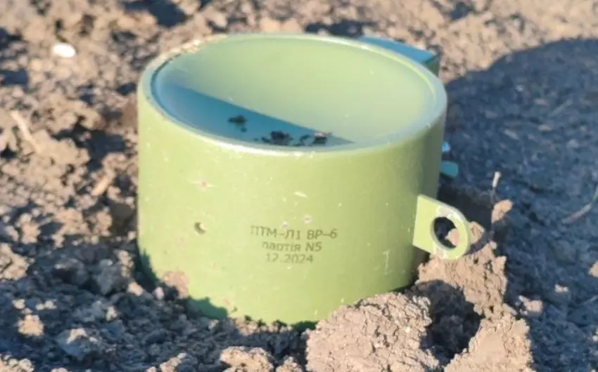 Ukraine entwickelt kumulative Mine mit PTM-L1-Sprengkopf