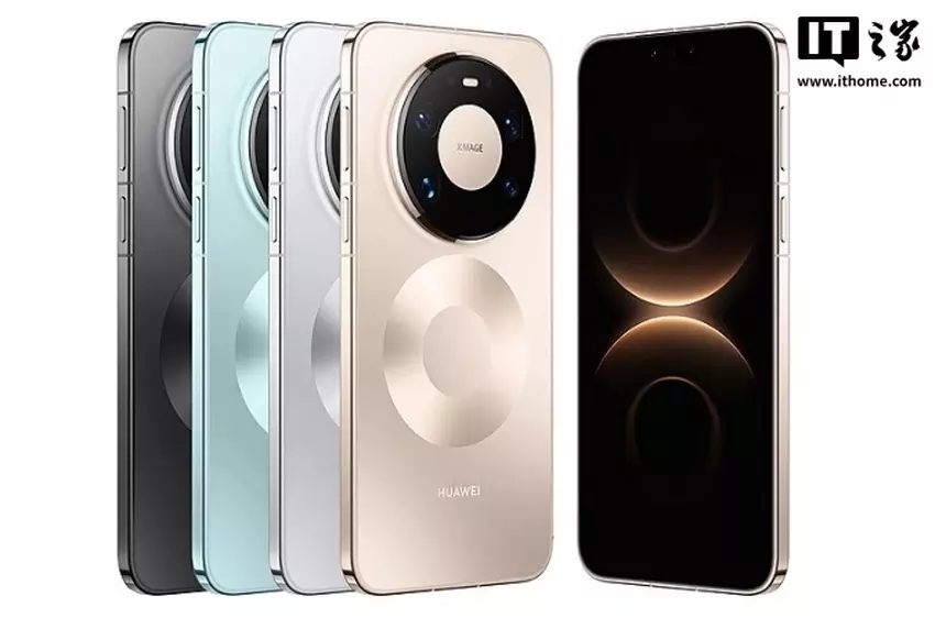 Bild von Huawei Mate 80 Pro Max