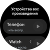 Samsung Galaxy Watch4 Classic im Test: Endlich mit Google Pay!-60 Samsung Galaxy Watch4 Classic im Test: Endlich mit Google Pay!-60