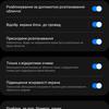 Samsung Galaxy S22 und Galaxy S22+ im Test: Universelle Flaggschiffe-93 Samsung Galaxy S22 und Galaxy S22+ im Test: Universelle Flaggschiffe-93