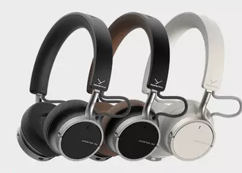 Beyerdynamic hat die Aventho 100 angekündigt: ...