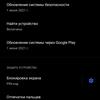 Das vivo V21 im Test: Die Freuden des Tick-Tockers-82 Das vivo V21 im Test: Die Freuden des Tick-Tockers-82