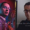 Neues Filmmaterial zu Death Stranding 2: On The Beach zeigt stimmungsvoll inszenierte Szenen und verrät die Namen der Hauptfiguren-15 Neues Filmmaterial zu Death Stranding 2: On The Beach zeigt stimmungsvoll inszenierte Szenen und verrät die Namen der Hauptfiguren-15