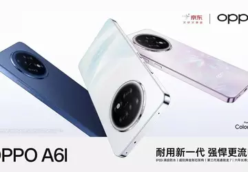 Einführung des Oppo A6L — ein ...