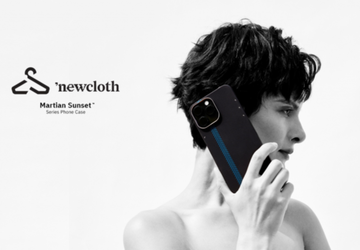 Stärker als Kevlar: Die weltweit erste ...