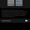 Samsung Galaxy S22 und Galaxy S22+ im Test: Universelle Flaggschiffe-255 Samsung Galaxy S22 und Galaxy S22+ im Test: Universelle Flaggschiffe-255