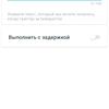 TP-Link Deco X60 Test: Das schnelle und elegante AX3000 Standard-Mesh-System-98 TP-Link Deco X60 Test: Das schnelle und elegante AX3000 Standard-Mesh-System-98