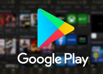 Google Play Store führt die Möglichkeit ...