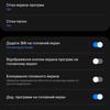 Samsung Galaxy S22 und Galaxy S22+ im Test: Universelle Flaggschiffe-246 Samsung Galaxy S22 und Galaxy S22+ im Test: Universelle Flaggschiffe-246