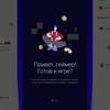 Test Oneplus Nord CE 2 5G: Ein gut sortiertes Smartphone für 250 €-129 Test Oneplus Nord CE 2 5G: Ein gut sortiertes Smartphone für 250 €-129