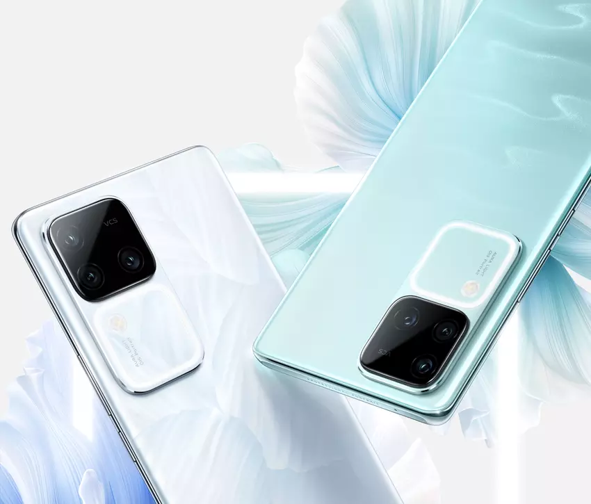 Das vivo S18 und vivo S18 Pro werden am 4. Dezember vorgestellt