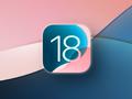 post_big/iOS_18_Beta_2.jpg