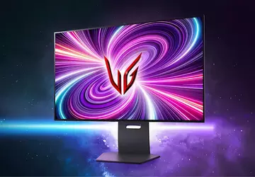 LG UltraGear 32GS95UE-B: OLED-Monitor mit 480Hz ...