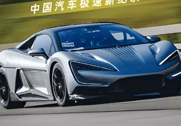 Elektro-Supersportwagen YangWang U9 verfehlt den Rekord ...