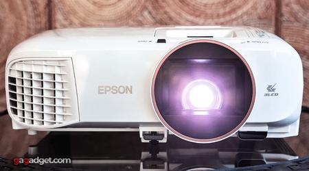 Epson Home Cinema 2250 Test