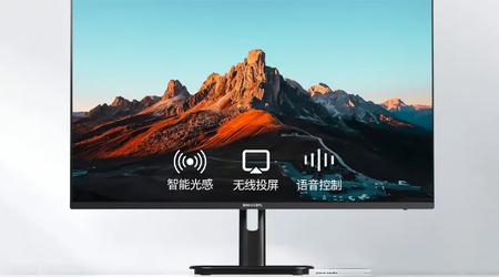 Philips hat den 32E1S5900 vorgestellt: 32-Zoll-Monitor mit 4K-Auflösung, Wi-Fi 5, Dual-Modi und Android für 281 $
