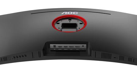AOC stellt neuen Gaming-Monitor CU34G10XP mit 180 Hz Bildwiederholfrequenz vor