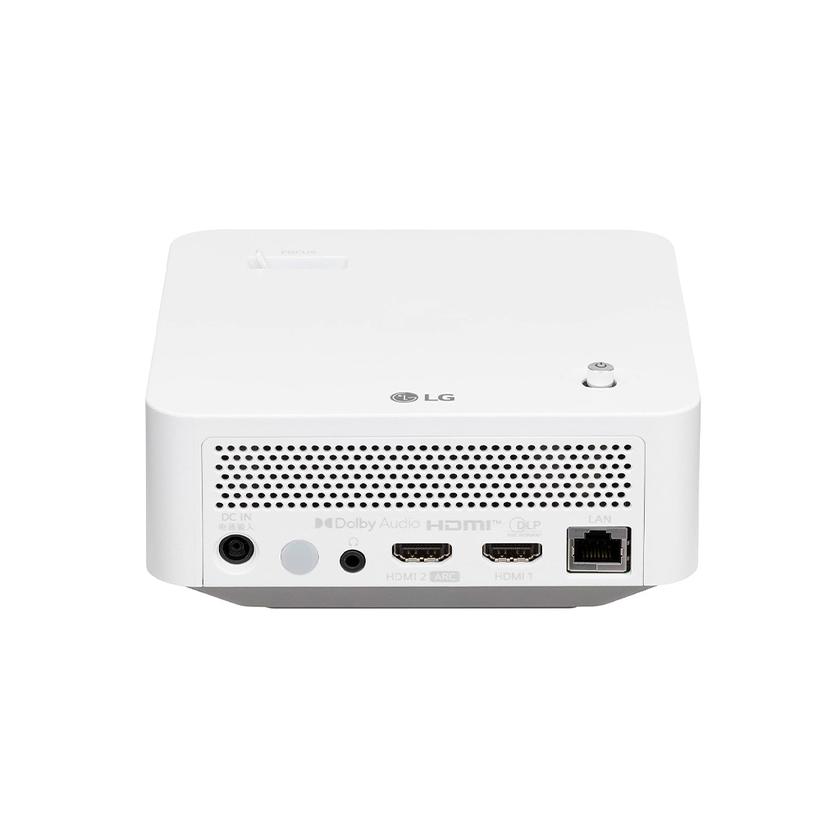 LG PF510Q Mini-Projektor LG Beamer Modelle