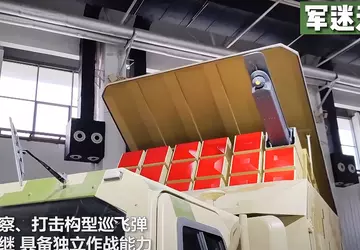 China wird eine auf einem Kleinlastwagen ...