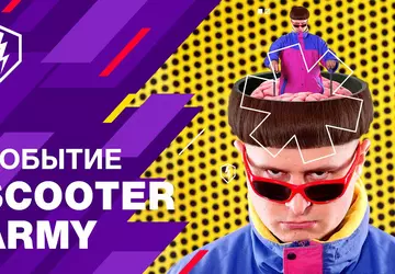 Wargaming hat eine Garagenparty bei World ...