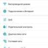 TP-Link Archer AX10 Test: Wi-Fi 6 Router billiger als 50 €-90 TP-Link Archer AX10 Test: Wi-Fi 6 Router billiger als 50 €-90