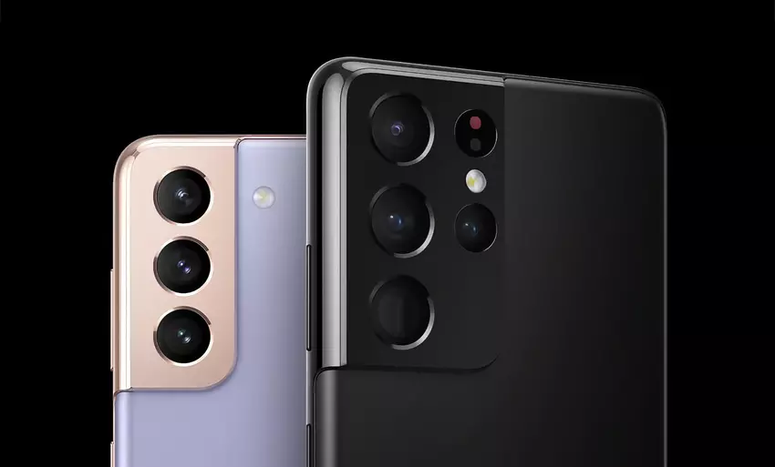 Samsung veröffentlicht One UI 5.1 für Galaxy S21, Galaxy S21+ und Galaxy S21 Ultra