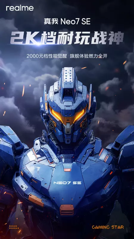 Realme Neo7 SE Werbeplakat