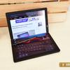 Lenovo ThinkPad X1 Fold Testbericht: Der weltweit erste tragbare PC mit faltbarem Display-6 Lenovo ThinkPad X1 Fold Testbericht: Der weltweit erste tragbare PC mit faltbarem Display-6