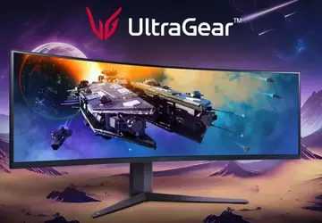 LG hat den UltraGear Dual QHD-Gaming-Monitor ...