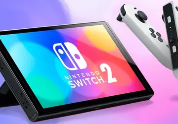 Media: Die nächste Spielkonsole von Nintendo ...