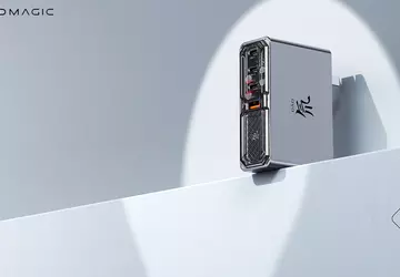 nubia stellt Red Magic DAO GaN ...