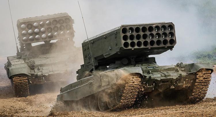 Die ukrainischen Verteidigungskräfte zerstörten zwei russische ...