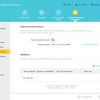Nahtloses Wi-Fi 6-Heimnetzwerk: TP-Link Archer AX23 Router Test-175 Nahtloses Wi-Fi 6-Heimnetzwerk: TP-Link Archer AX23 Router Test-175
