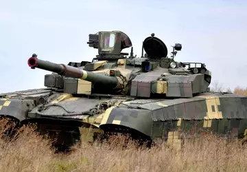 Die Streitkräfte zeigten einen äußerst seltenen ...