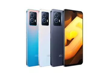 Wie viel kostet iQOO U5 mit ...