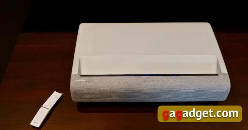 SAMSUNG 130" Amazon Beamer