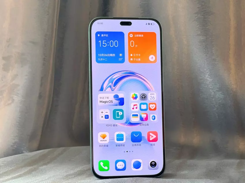 90Hz OLED-Display, Dimensity 6080 Chip und 108 MP Kamera: Fotos und Spezifikationen des Honor X50i+ sind online aufgetaucht