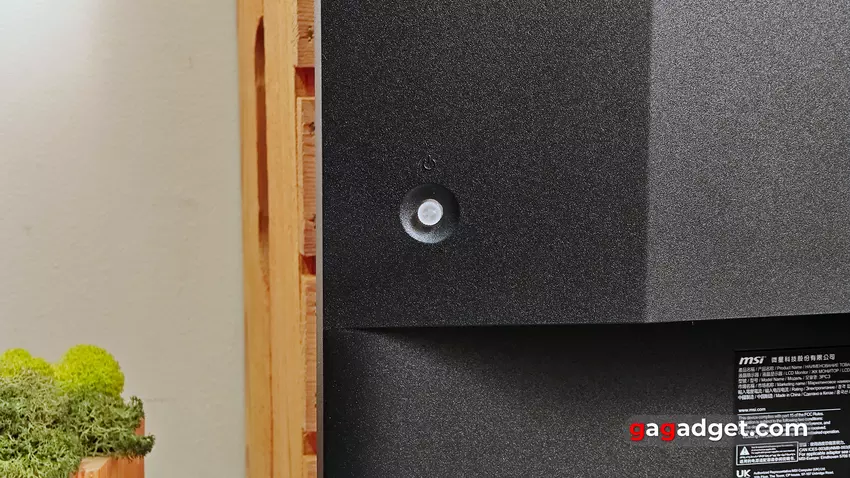 Огляд MSI PRO MP275Q