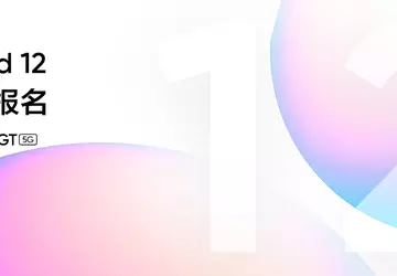 Realme GT 5G erhält eine Testversion ...