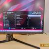 ASUS ROG Swift PG32UQ im Test: Quantenpunkt-4K-Gaming-Monitor-66