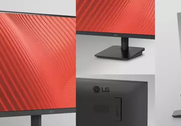 LG hat den 25MS500 vorgestellt: ein ...