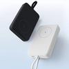 Ansicht Power Bank 33W Magnetic Power Bank 10000 mit Kabel
