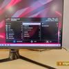 ASUS ROG Swift PG32UQ im Test: Quantenpunkt-4K-Gaming-Monitor-58